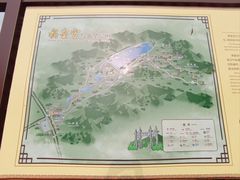 -娲皇宫
