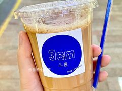 -三厘鸡蛋仔(印力店)