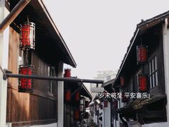 -小河直街历史文化街区