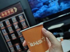 -暴风岛沉浸式体验馆(百联世纪店)
