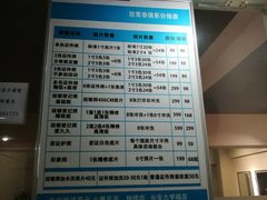 -致青春照相馆·证件照(小寨总部)