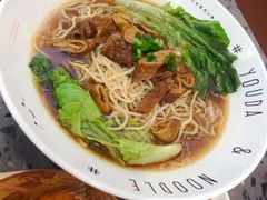 -友达面馆(海珠店)