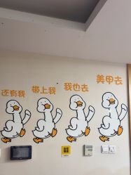 -四季·予你日式美甲美睫Nail