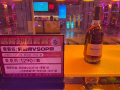 -唱客美食KTV量贩(北京路店)