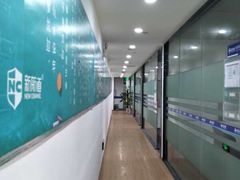 -新航道雅思托福考研(天河岗顶校区)