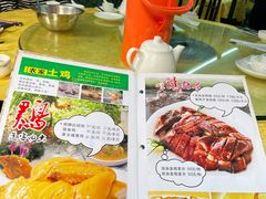 -海鲜街菜馆(海珠南路店)