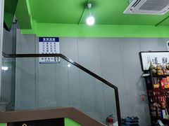 -小辫子羊肉面馆(周东店)