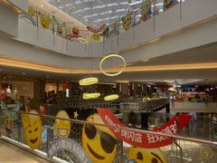 -皇庭广场(福华三路店)