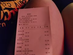 炭烤墨西哥香料猪肉肠-MARU玛露音乐餐厅(大学路店)