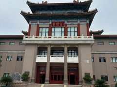 -中国紫檀博物馆
