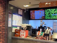 -汉堡王(西直门凯德MALL店)