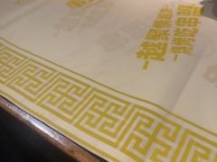 -串盟烧烤·长沙美食地标(星沙店)