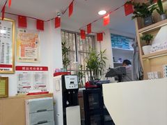 -郑远元专业修脚房(海防路店)