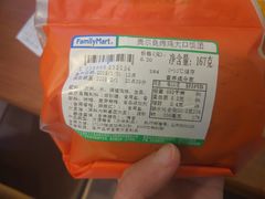 -全家便利店(法华寺街店)