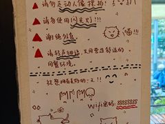 -MIMO CAFE(沙头角店)