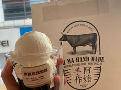 -阿嬷手作(南宁百盛印象城店)