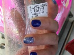 -CoCo都可(惠福店)