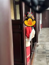 -一揽芳华汉服旗袍体验馆(拙政园店)