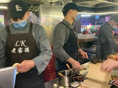 -老客满蛋饼(双塔市集店)