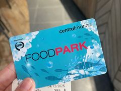 -滨海尚泰美食广场