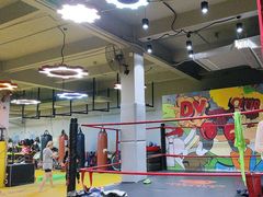-大焱搏击·泰拳·拳击俱乐部(大柏树店)