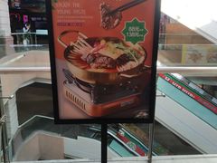 -汉米达特色料理餐厅(郴州友阿国际广场店)