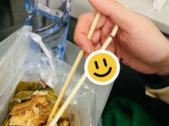 -老妈宫粽球