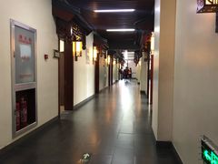 -黑龙江中医药大学附属第一医院