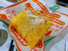 香脆花生核桃甜薄撑-喜势点·糖沙翁手工茶点·本地人茶居(永庆坊店)