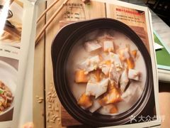 -汤城小厨•粤菜•靓汤(苏州街店)