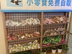 -网鱼网咖·vision pro(黄浦人民公园店)