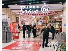 -永辉超市(红旗街万达广场店)
