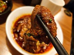 -付小姐在成都(中山公园店)