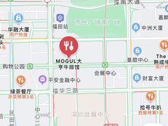 -Mogul Eatery·大亨餐酒馆