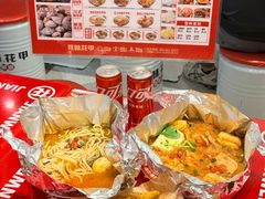 -见味花甲(福田coco park店)