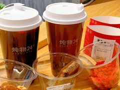 -炖物24章·顺时轻养茶(黄龙店)