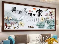 -迪迪派KTV(创业大厦店)