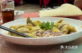 Ginger Oil-Steamed Free-Range Chicken