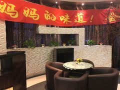 -和记小菜(东方店)