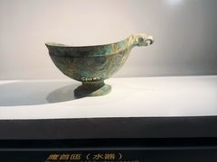 -齐文化博物馆