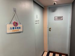 -MELAND CLUB亲子乐园·派对·餐厅(北京芳圆里ID MALL店)