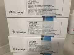 -爱齿尔口腔医院(中南院)