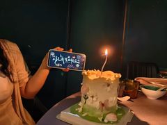 -Dark Horse·黑马蛋糕·低脂·低糖淡奶(金匙望湖大厦店)