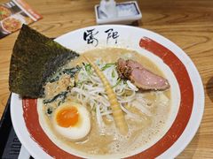 -雷门拉面·现熬骨汤(凯德来福士店)