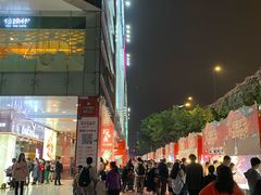 -海珠新都荟城光荟(海珠店)