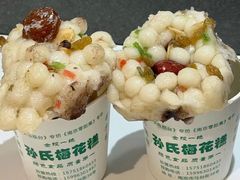 -孙氏梅花糕(马台街)