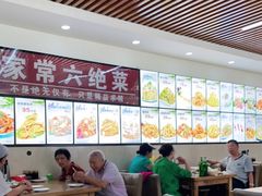 -渔家乐小海鲜(皇姑店)