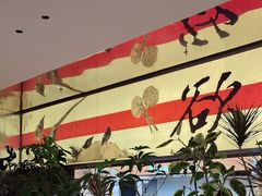 -桂满陇·蟹黄小笼汤包(中山公园店)