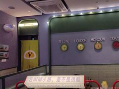 -椰小鸡·琼州糟粕醋·火锅(美兰缤纷城店)