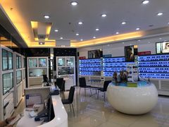 -宝岛眼镜·星创视光中心(黄河店)